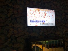 -音乐虫量贩式KTV(大悦城店)