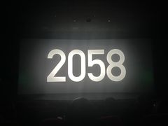 -嘉华国际影城(学清路店)