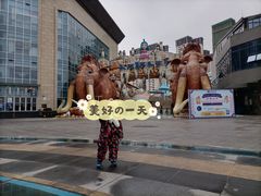 -四季贵州·山地温泉水世界