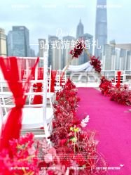 点击看大图 -Doris一站式游轮婚礼船东直营店(外滩店)