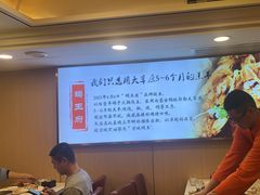 -蝎王府羊蝎子(北大地店)