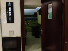 -蓉府金足印象(草市街22分店)