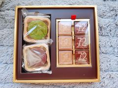 -GODIVA(月星环球港店)