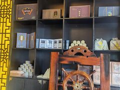 -升艾堂·经络·艾灸·气血(成山路店)
