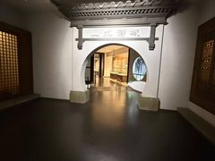 -马鞍山市博物馆