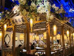 大堂-江南赋(内蒙古大厦店)