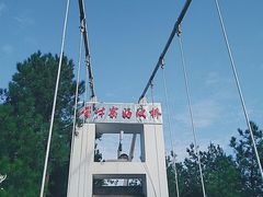 -玻璃桥景区石牛寨