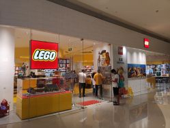 -乐高授权专卖店(鲁能城购物中心店)