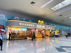-福州长乐国际机场