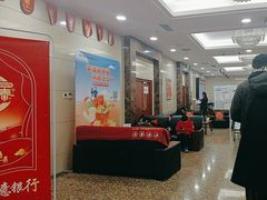 -中国工商银行(北京九龙山支行)