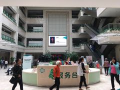 -辽宁省人民医院