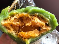 蛋黄肉松青团-许阿姨糕团店(南京总店)