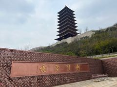 -牛首山文化旅游区