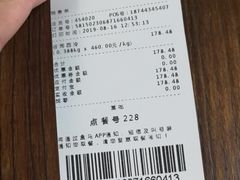-盒马鲜生(悦峰店)