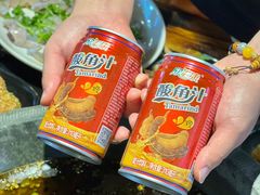 -石锅苗苗鱼(武汉首店)