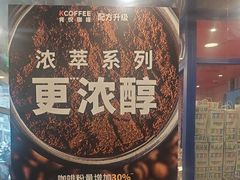 -肯德基(珍珠店)