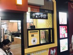 -麦当劳(城东万达广场店)