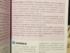 -宁曼路