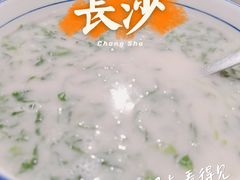 -红旗大食堂(君悦紫园店)