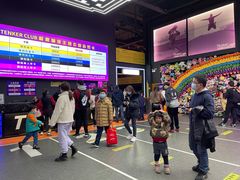 -Tenker Club弹刻极限主题公园 · 蹦床 · 团建 · 生日派对(大关店)