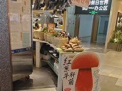 -茄子恰恰·新云南小炒(坪山益田店)