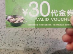 -李二鲜鱼(水晶店)