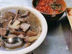 -汤锅大王(新平曹苏黄牛汤锅有限公司)