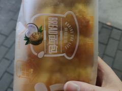 -沁园(南坪上海城店)