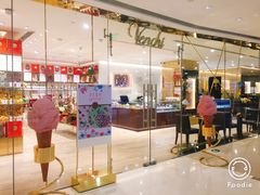 门面-VENCHI 闻绮(北京国贸商城店)