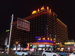 -东西巷