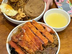 -爱家面馆(常州总店)