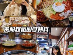 -黑豚黨韩国烤肉料理(悦然时光店)