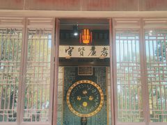 -苏州文庙(姑苏区)