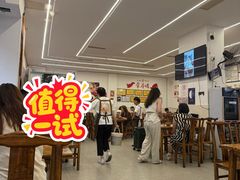 -海汇源老烧麦店(东大街总店)
