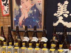 -平成屋· Late Night 食堂(四川北路店)