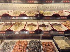 -言玖鲜火锅串串披萨自助(益田假日店)