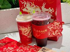 -奈雪的茶(正弘城PRO+店)