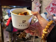 -咸亨酒店•非遗绍兴菜•中华老字号(堂吃餐厅)