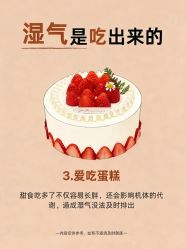 -克丽缇娜
