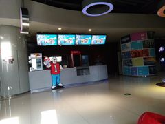 -万达影城(IMAX激光铁西万达广场店)