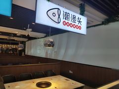 -优食坊·蒸汽海鲜(康盛路店)