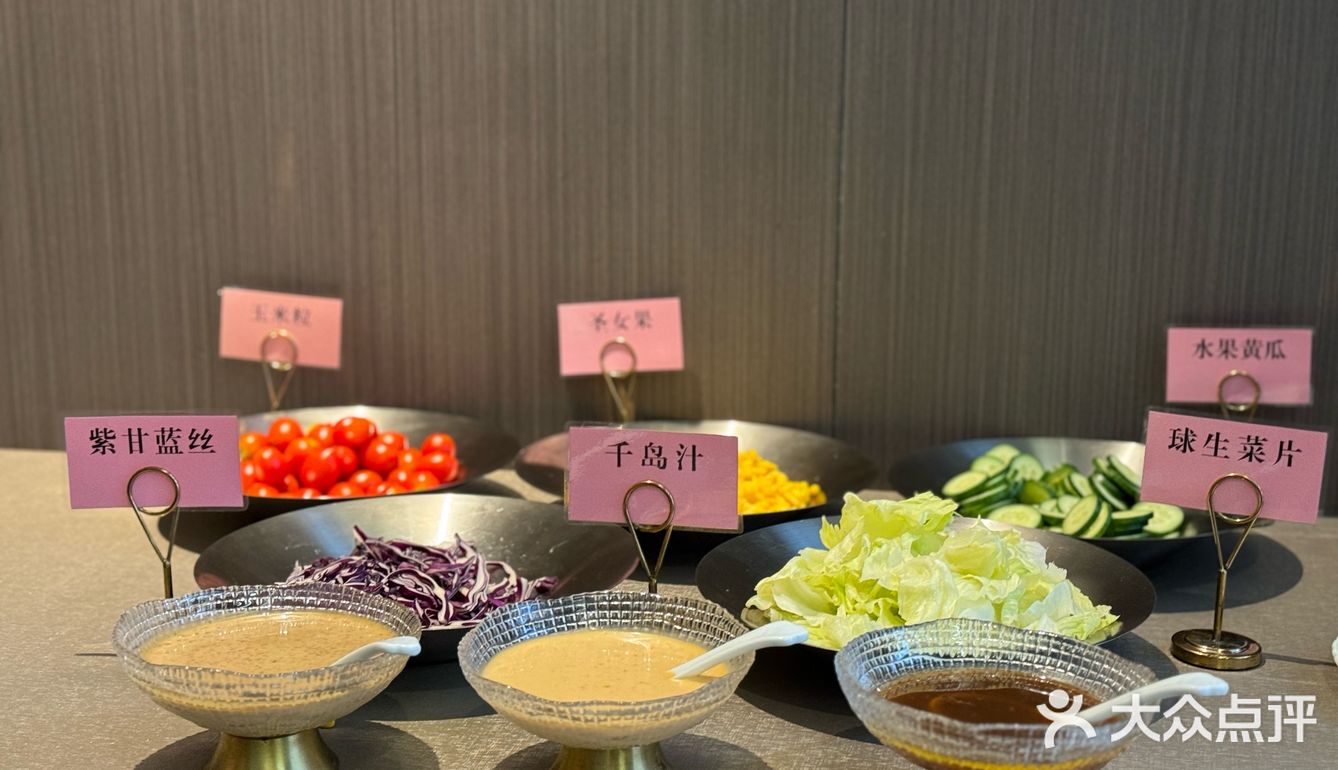 海味满桌真满足