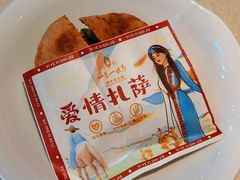 -一叶一世界·素食餐厅(锦华万达店)