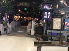 -绿茶餐厅(乐峰广场店)