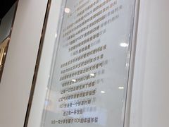 -KOI Thé(力宝广场店)
