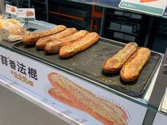 -依茉朵(锦秋新天地店)