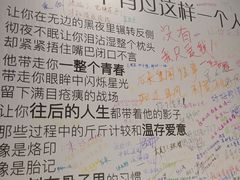 -厦门失恋博物馆(中华城店)