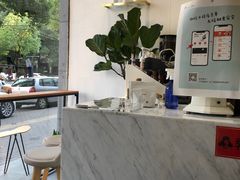-red donkey coffee
