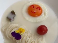 -火璽·園