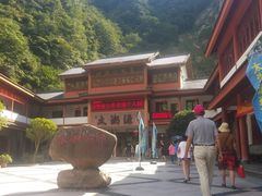 -太湖源风景区